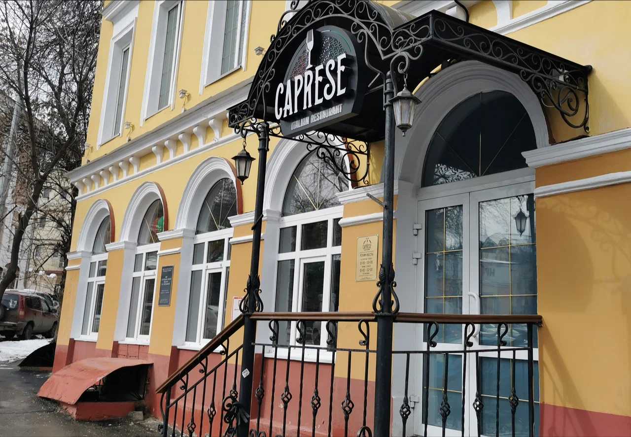 Ресторан Caprese (19)